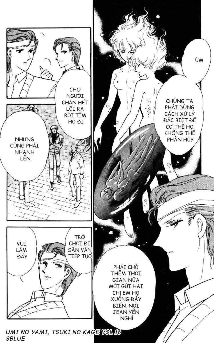 Umi No Yami, Tsuki No Kage Chapter 79 - 29