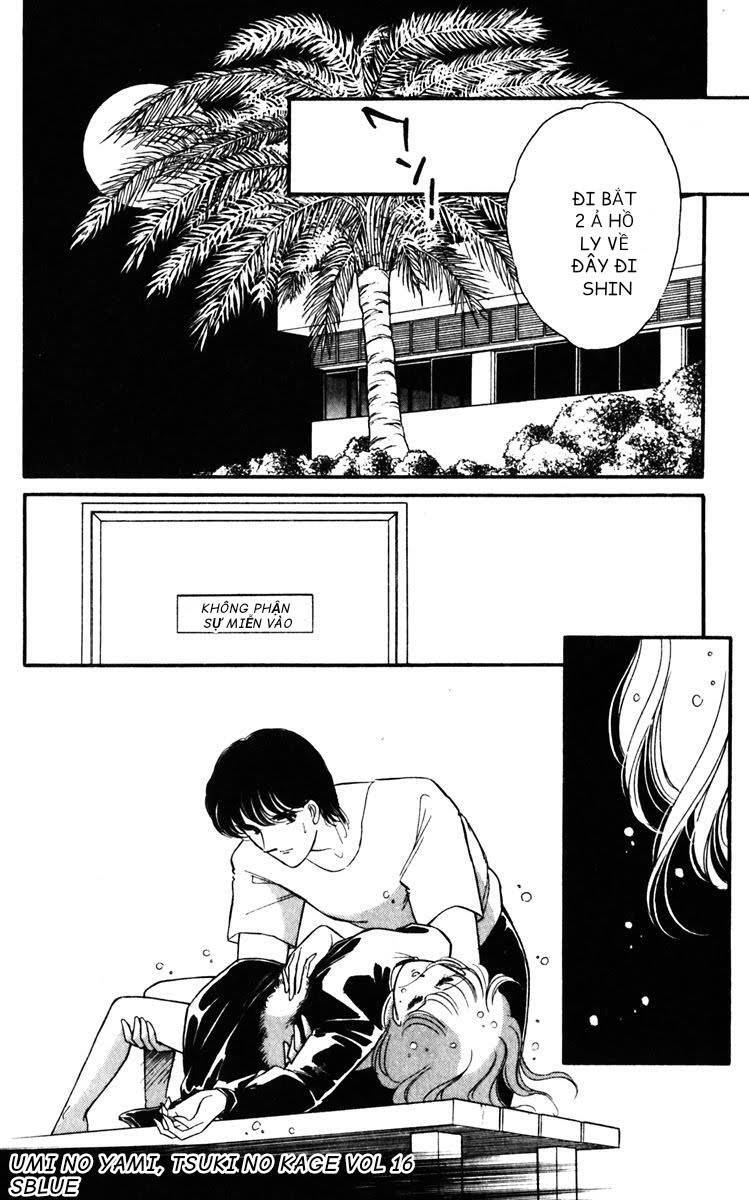 Umi No Yami, Tsuki No Kage Chapter 79 - 31