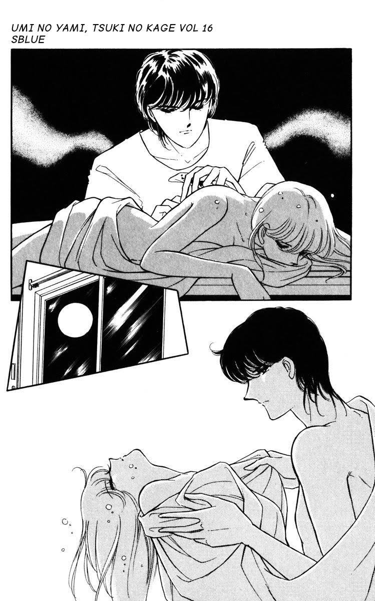 Umi No Yami, Tsuki No Kage Chapter 79 - 33