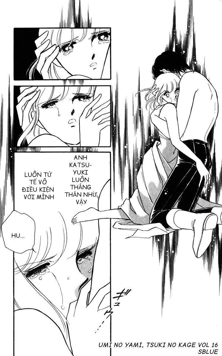 Umi No Yami, Tsuki No Kage Chapter 80 - 12