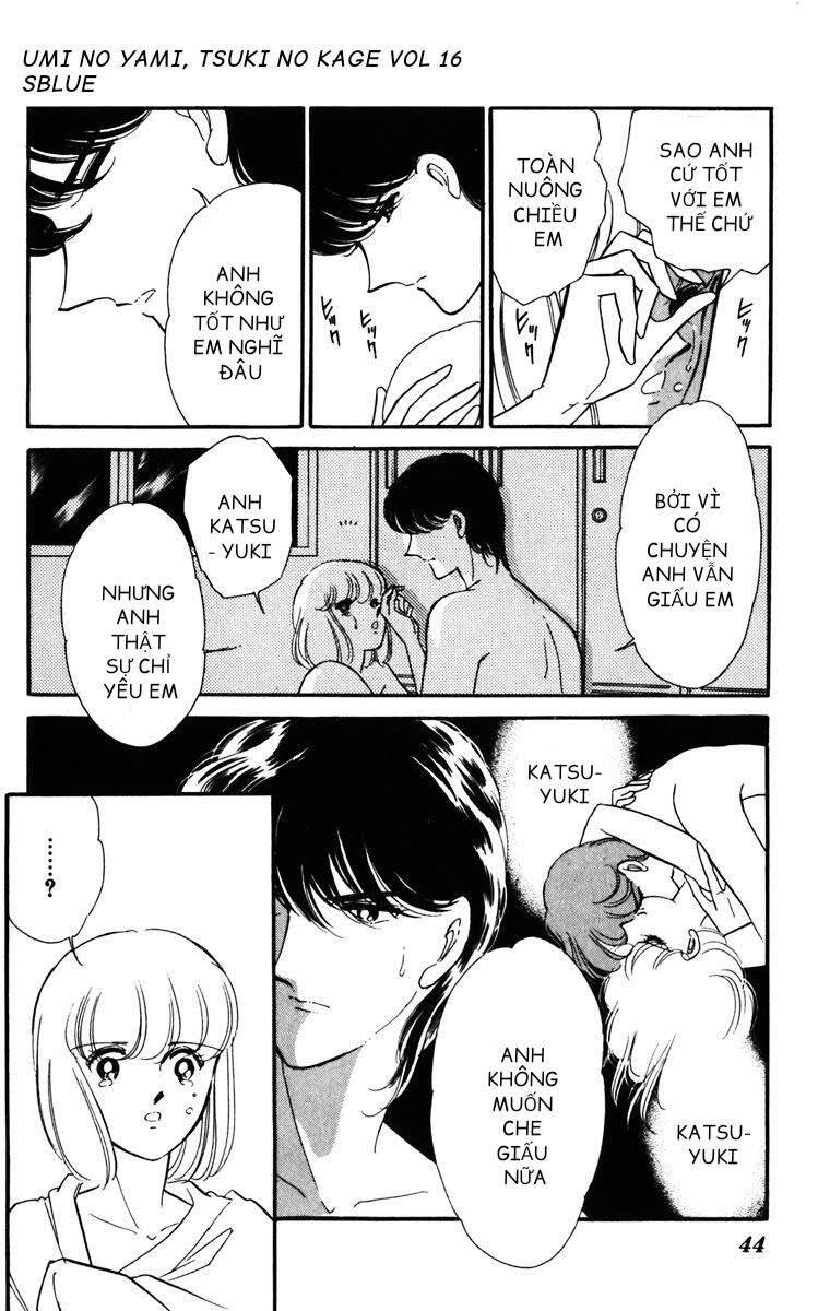 Umi No Yami, Tsuki No Kage Chapter 80 - 13