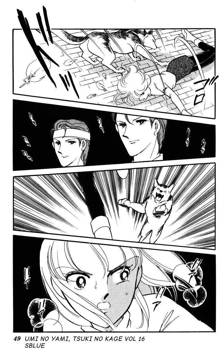 Umi No Yami, Tsuki No Kage Chapter 80 - 18