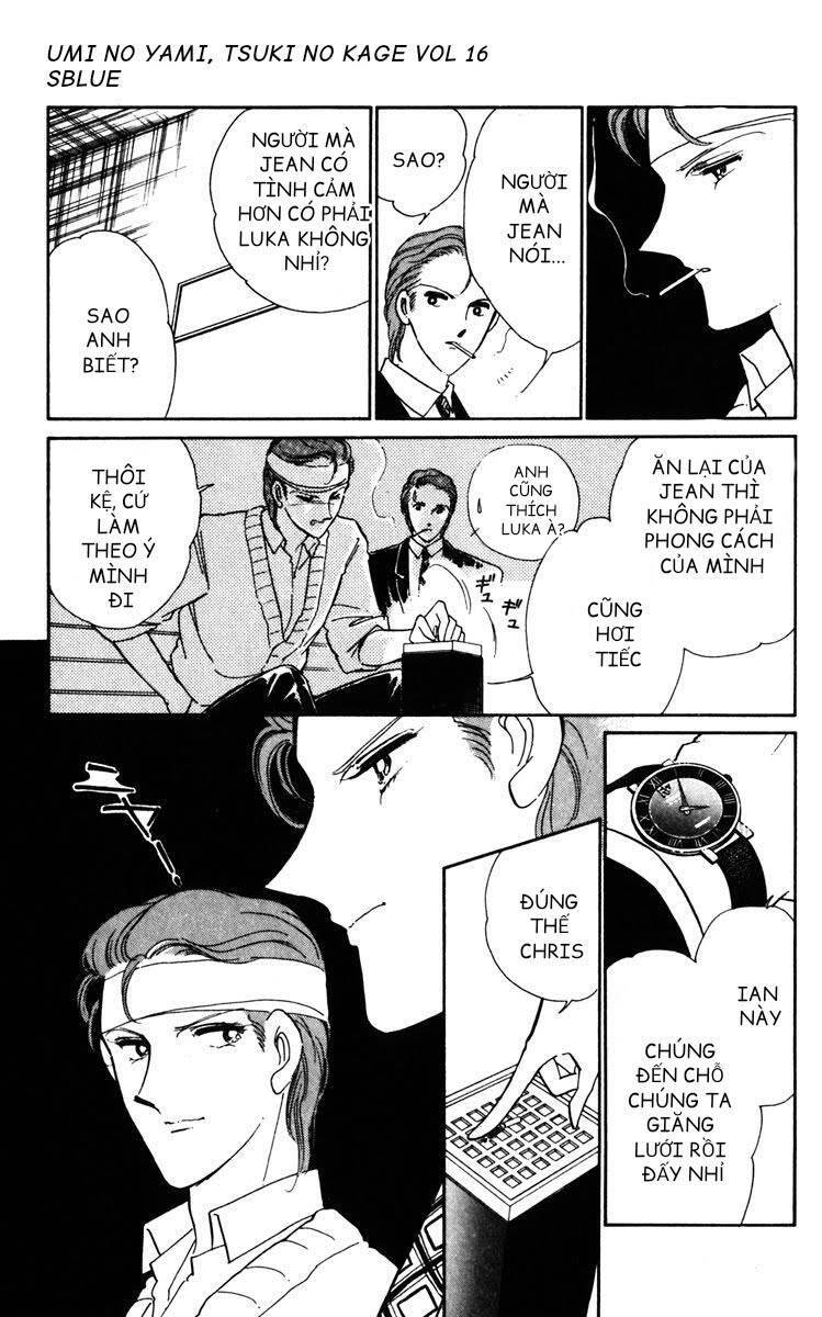 Umi No Yami, Tsuki No Kage Chapter 80 - 30