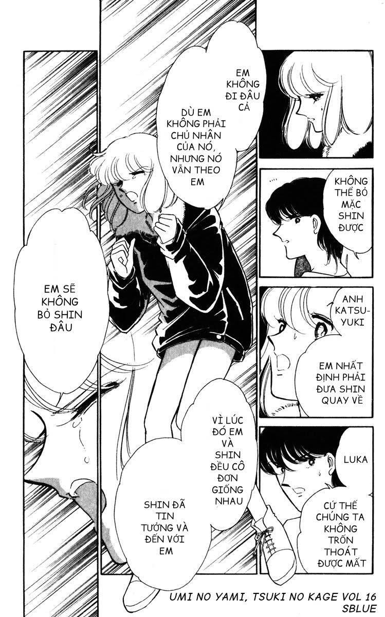 Umi No Yami, Tsuki No Kage Chapter 81 - 12