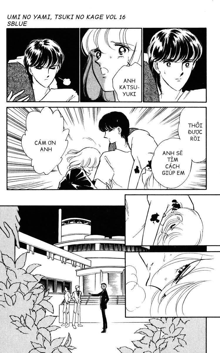 Umi No Yami, Tsuki No Kage Chapter 81 - 13