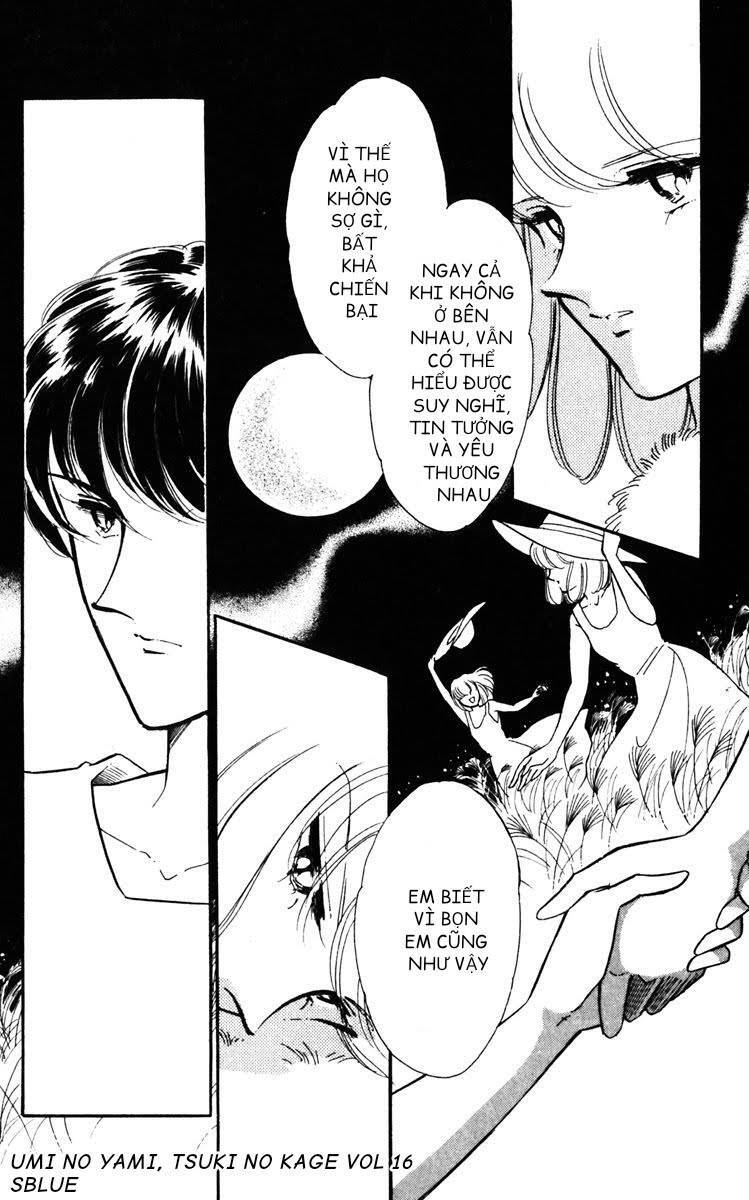 Umi No Yami, Tsuki No Kage Chapter 81 - 15