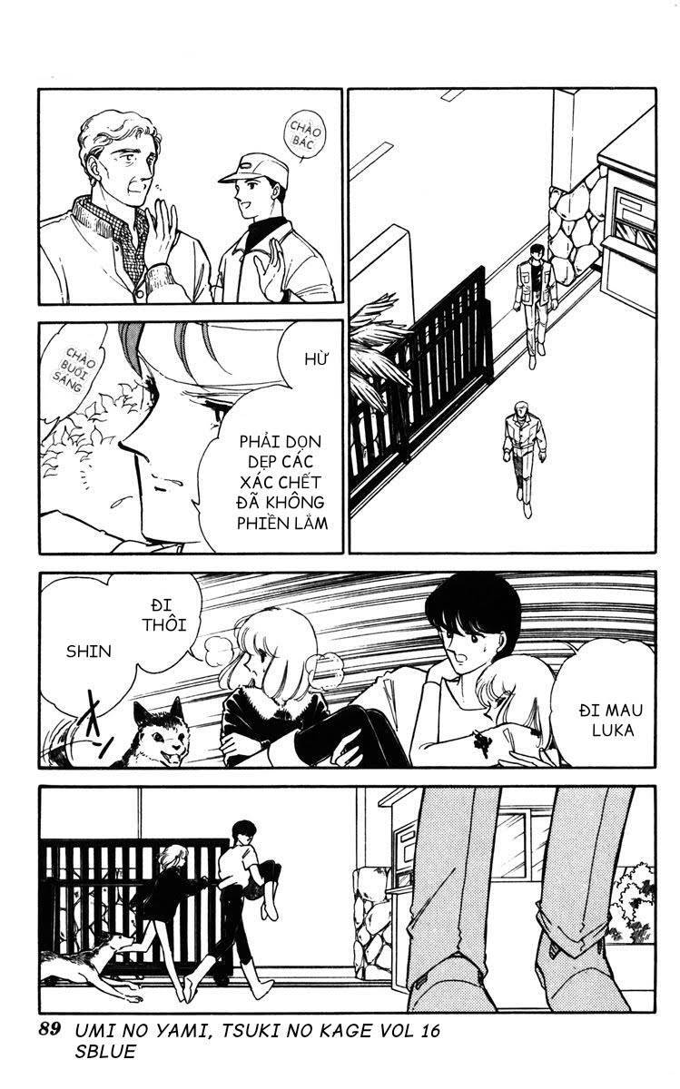 Umi No Yami, Tsuki No Kage Chapter 81 - 25