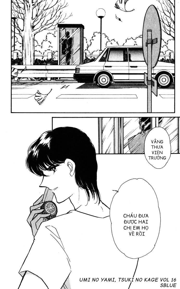 Umi No Yami, Tsuki No Kage Chapter 81 - 29