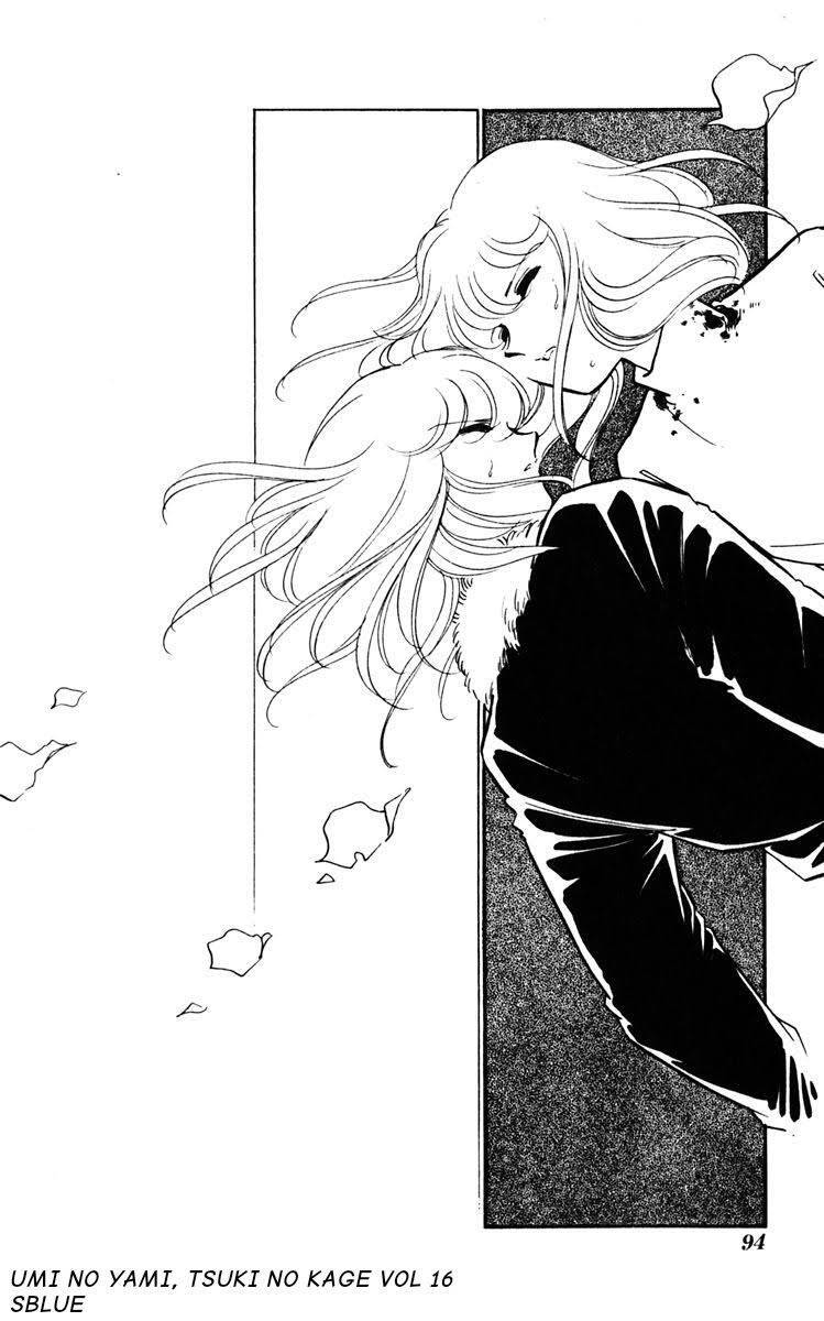 Umi No Yami, Tsuki No Kage Chapter 81 - 30