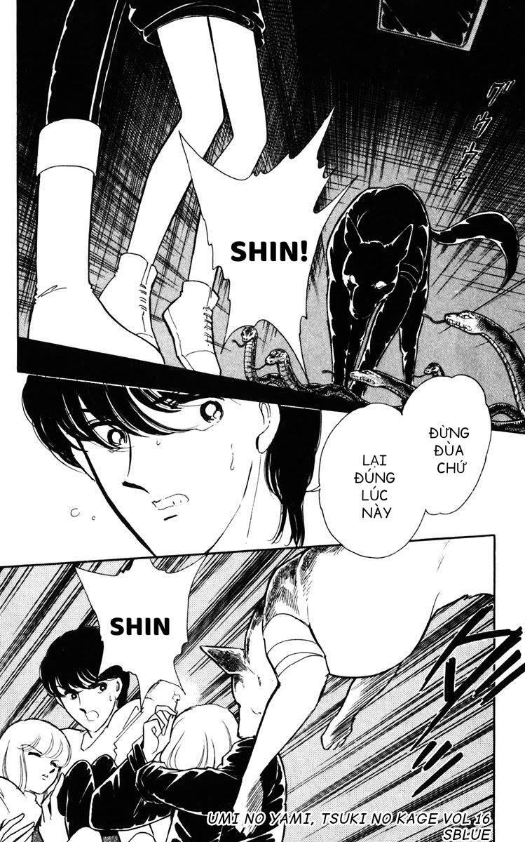 Umi No Yami, Tsuki No Kage Chapter 81 - 5