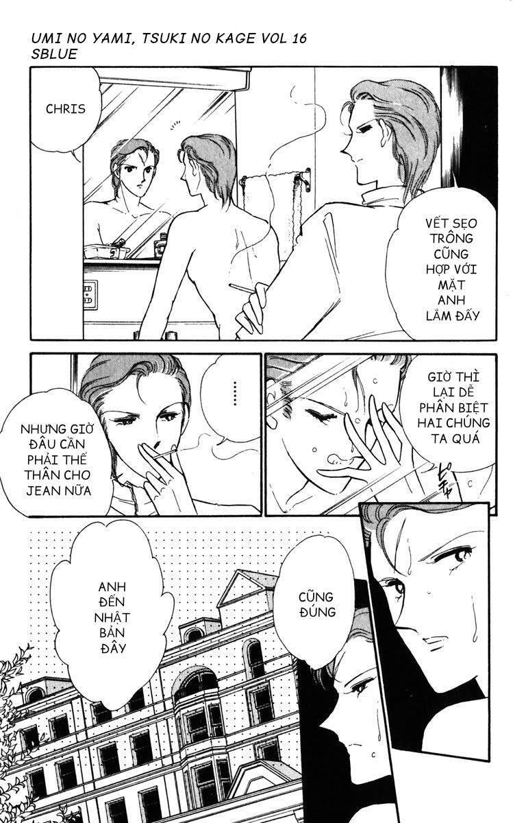 Umi No Yami, Tsuki No Kage Chapter 82 - 17