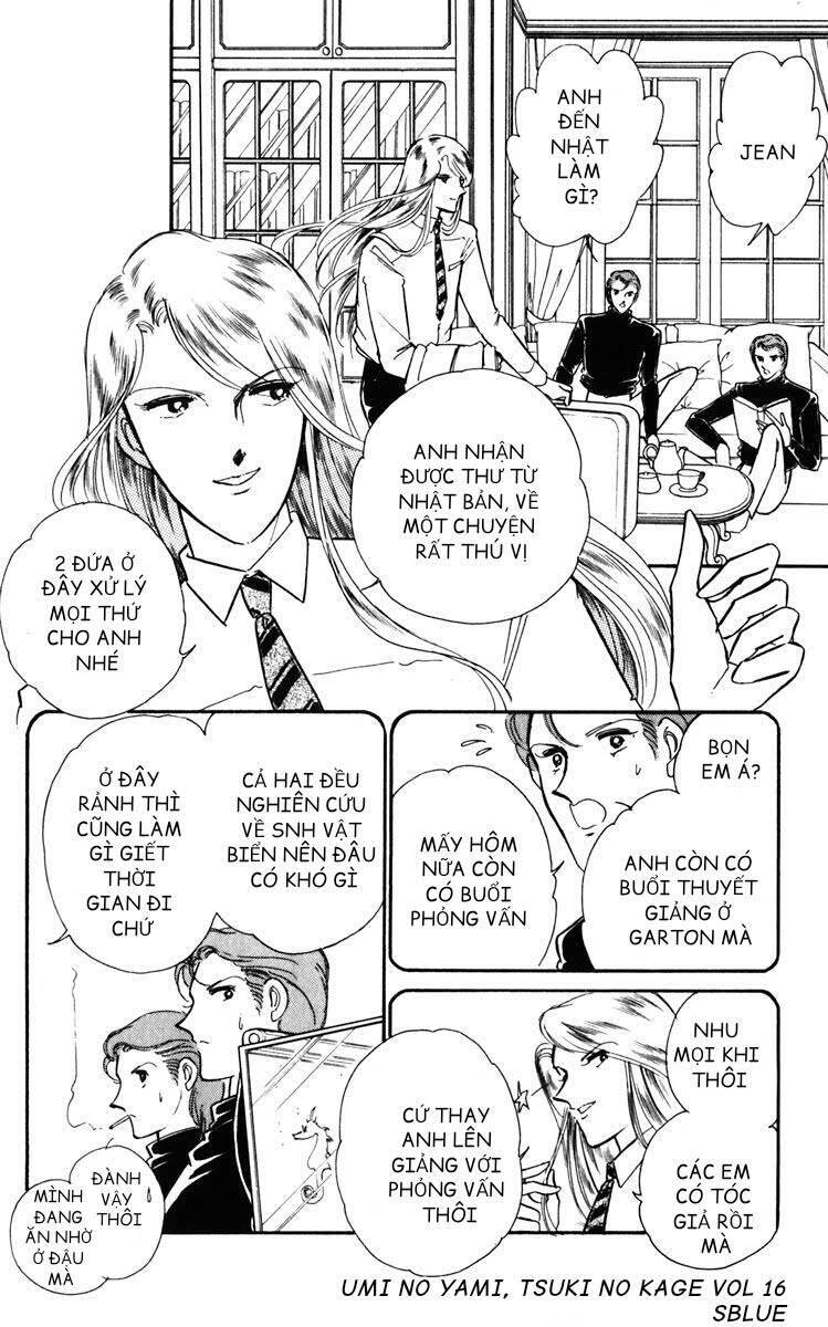 Umi No Yami, Tsuki No Kage Chapter 82 - 18