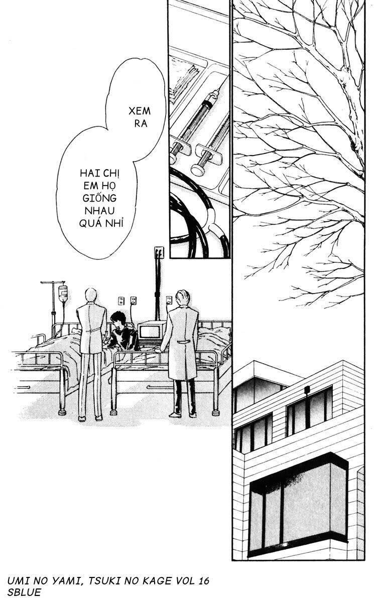 Umi No Yami, Tsuki No Kage Chapter 82 - 3