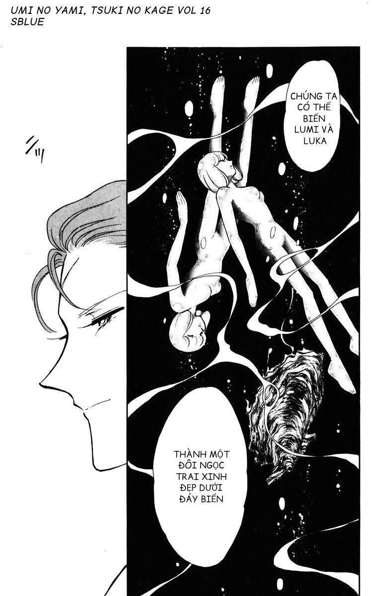 Umi No Yami, Tsuki No Kage Chapter 82 - 23