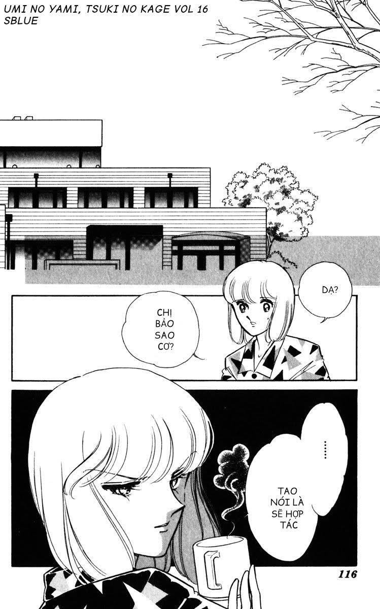 Umi No Yami, Tsuki No Kage Chapter 82 - 24