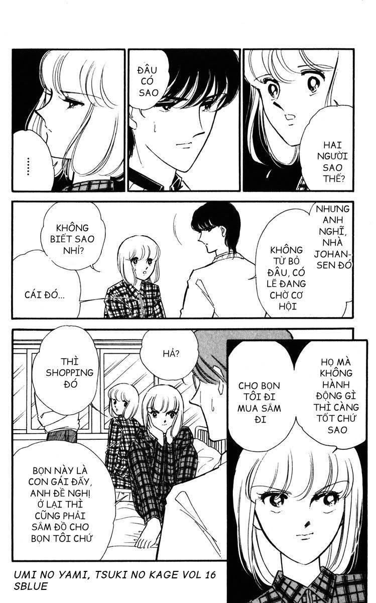 Umi No Yami, Tsuki No Kage Chapter 83 - 11