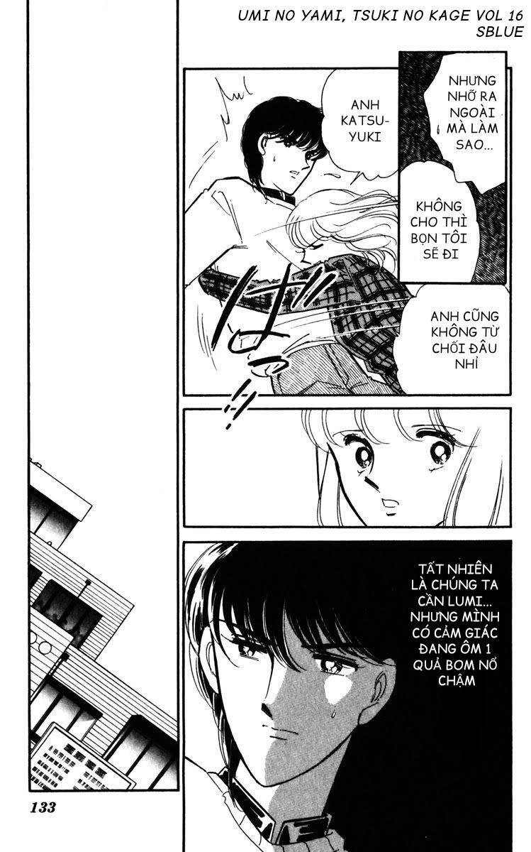 Umi No Yami, Tsuki No Kage Chapter 83 - 12