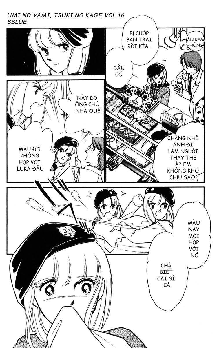 Umi No Yami, Tsuki No Kage Chapter 83 - 15