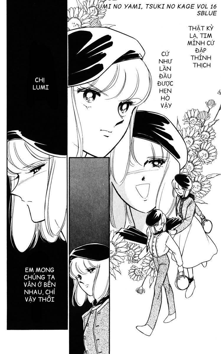 Umi No Yami, Tsuki No Kage Chapter 83 - 17