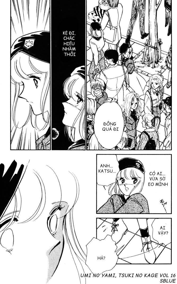 Umi No Yami, Tsuki No Kage Chapter 83 - 20