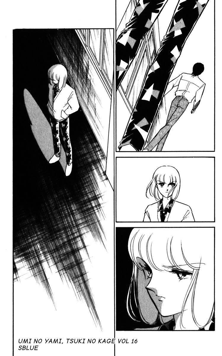 Umi No Yami, Tsuki No Kage Chapter 83 - 8