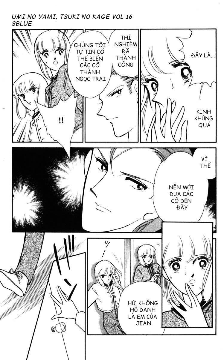 Umi No Yami, Tsuki No Kage Chapter 84 - 11