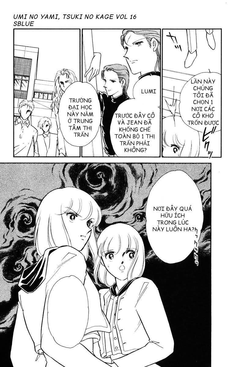 Umi No Yami, Tsuki No Kage Chapter 84 - 13