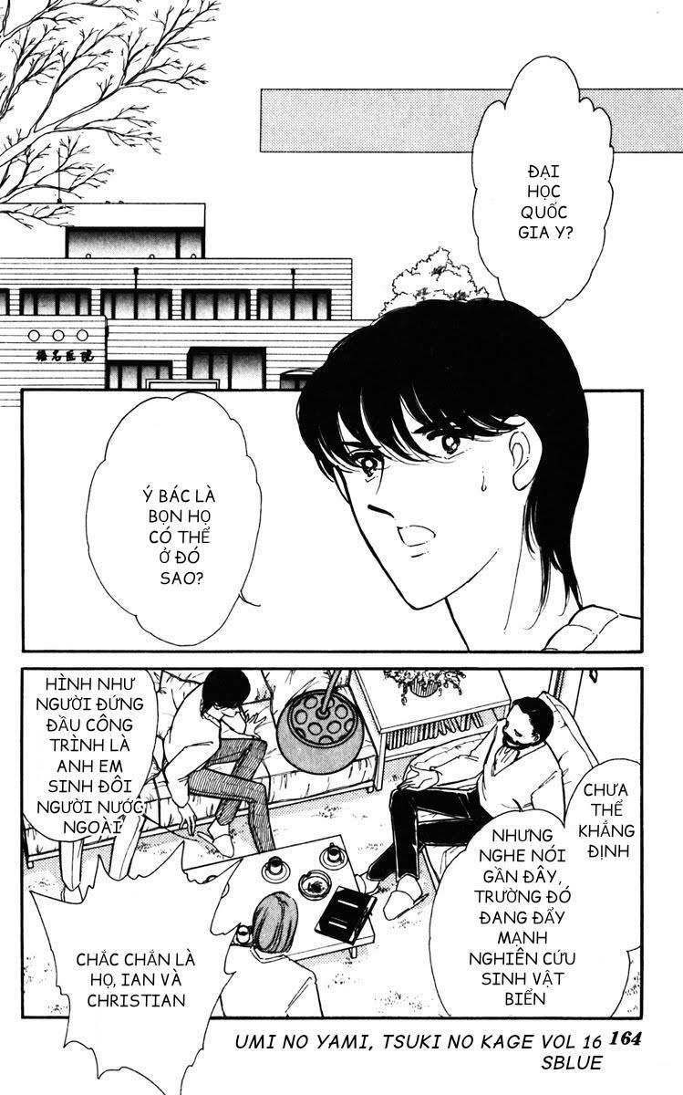 Umi No Yami, Tsuki No Kage Chapter 84 - 14