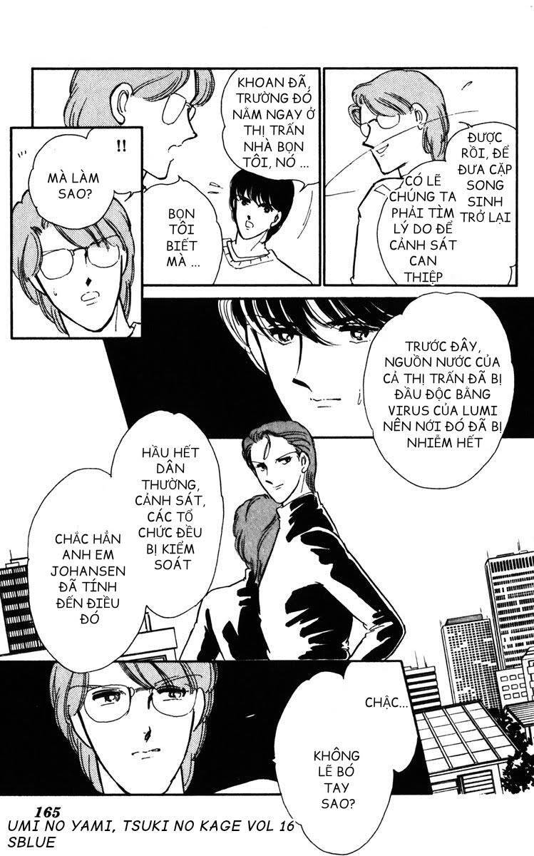 Umi No Yami, Tsuki No Kage Chapter 84 - 15