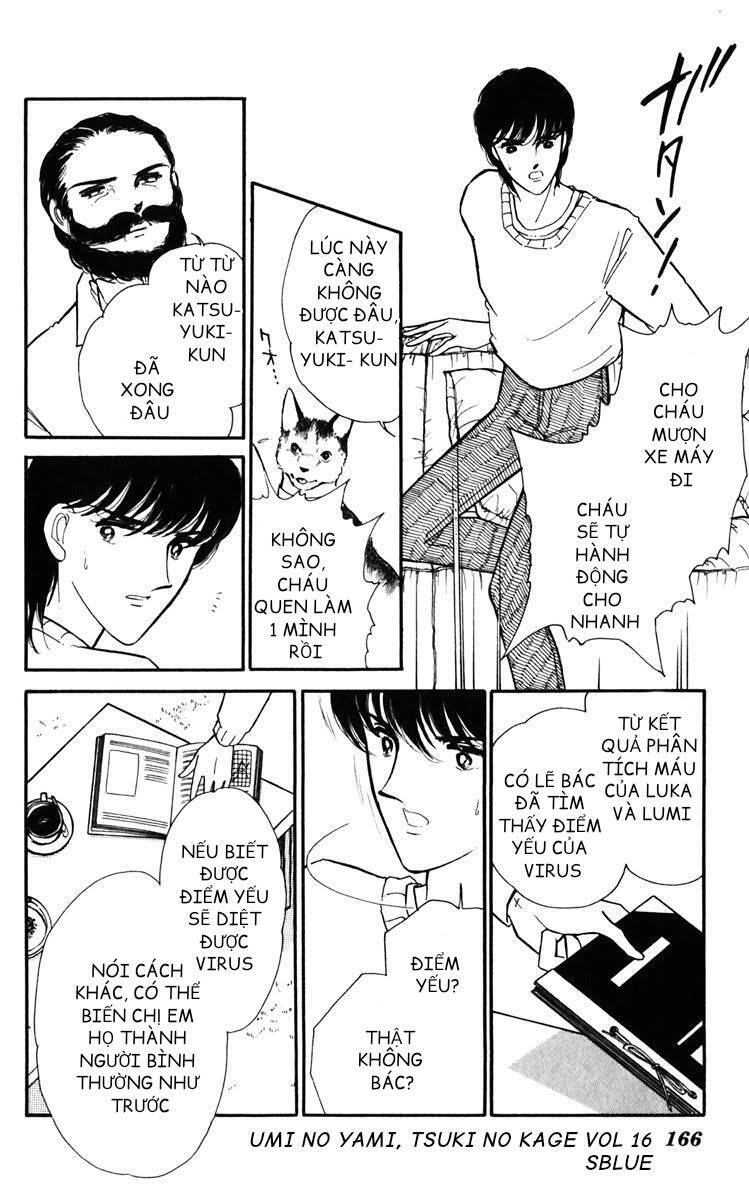 Umi No Yami, Tsuki No Kage Chapter 84 - 16