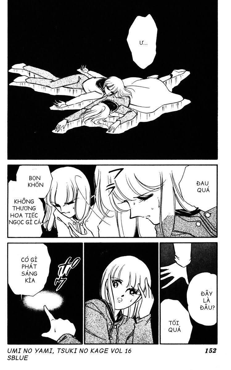 Umi No Yami, Tsuki No Kage Chapter 84 - 3