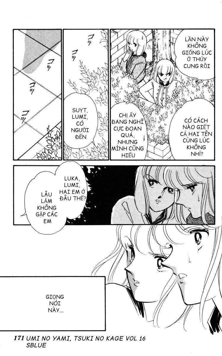 Umi No Yami, Tsuki No Kage Chapter 84 - 21