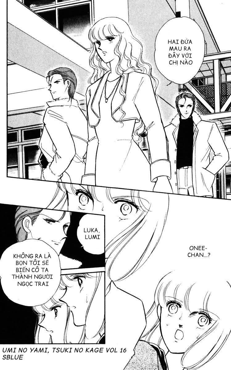 Umi No Yami, Tsuki No Kage Chapter 84 - 22