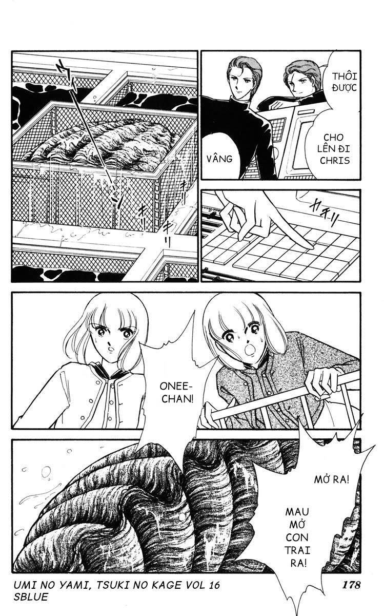 Umi No Yami, Tsuki No Kage Chapter 84 - 28