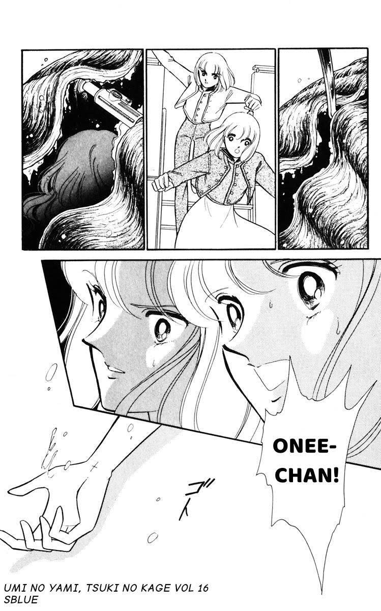 Umi No Yami, Tsuki No Kage Chapter 84 - 29