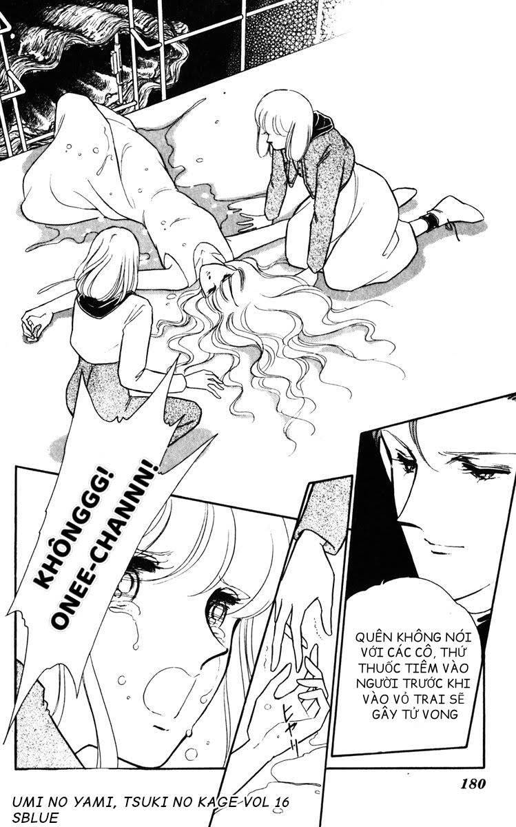 Umi No Yami, Tsuki No Kage Chapter 84 - 30