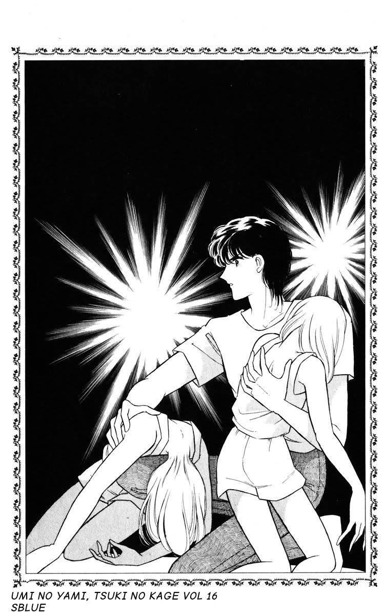 Umi No Yami, Tsuki No Kage Chapter 84 - 33