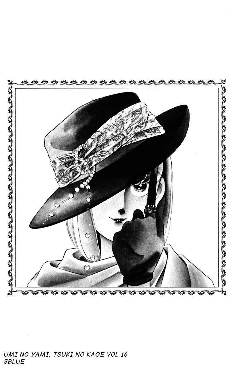 Umi No Yami, Tsuki No Kage Chapter 84 - 35