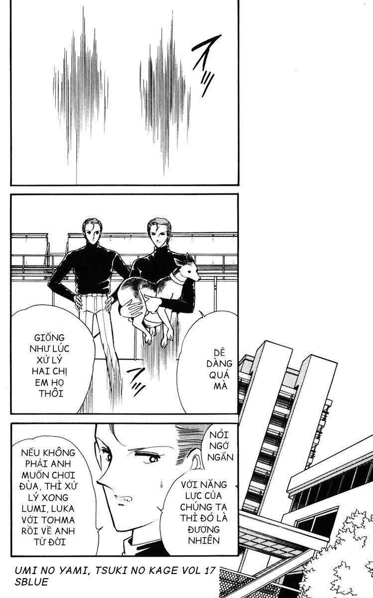 Umi No Yami, Tsuki No Kage Chapter 85 - 17