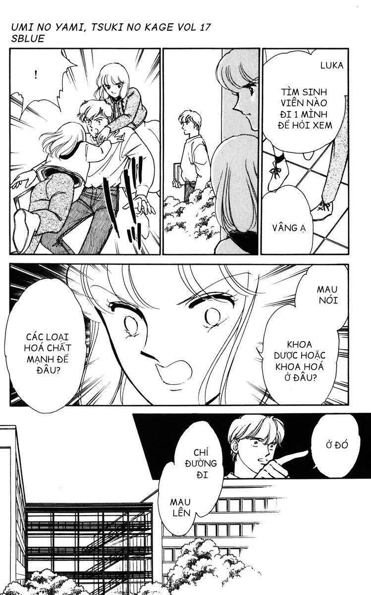 Umi No Yami, Tsuki No Kage Chapter 85 - 21