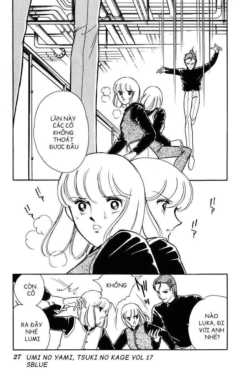 Umi No Yami, Tsuki No Kage Chapter 85 - 26