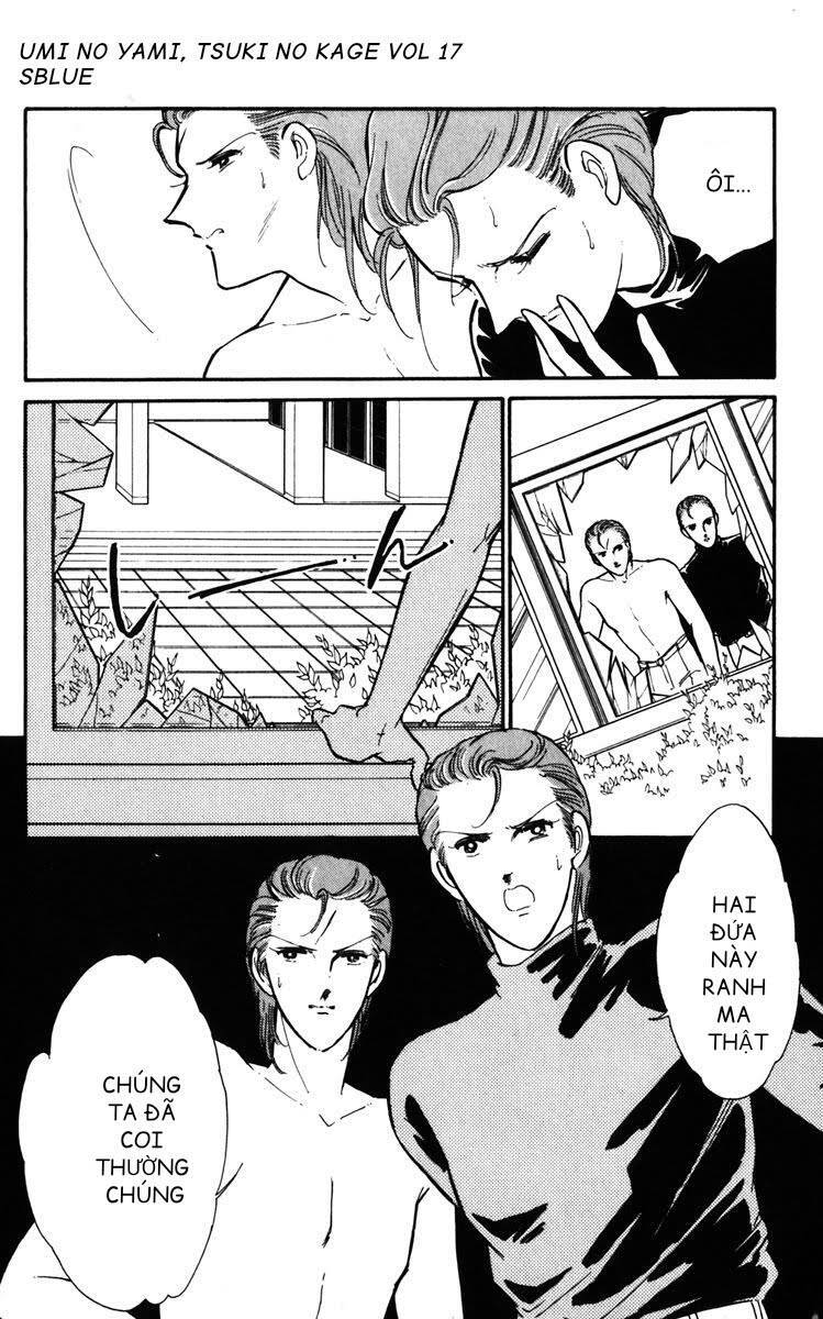 Umi No Yami, Tsuki No Kage Chapter 86 - 15