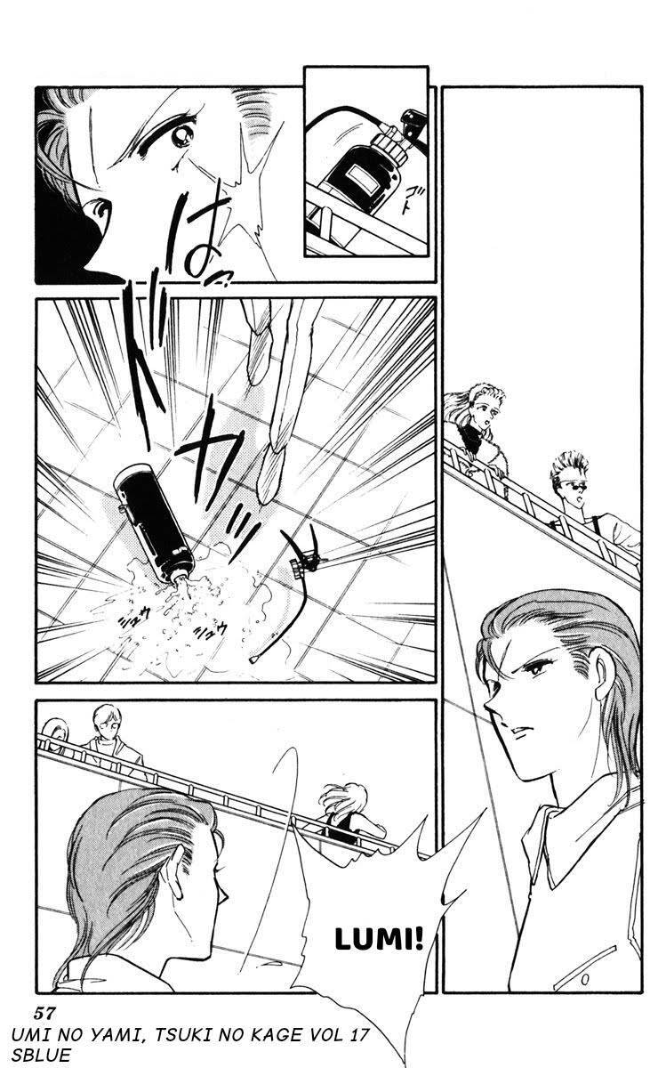 Umi No Yami, Tsuki No Kage Chapter 86 - 26