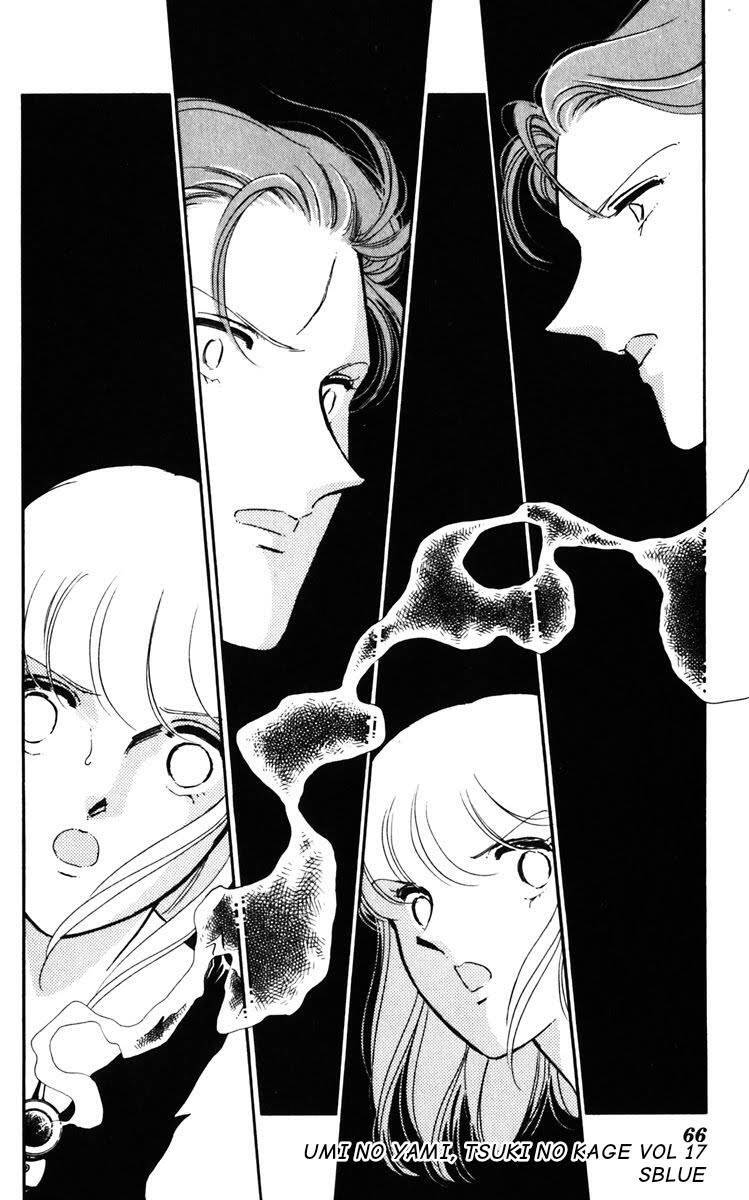 Umi No Yami, Tsuki No Kage Chapter 86 - 35