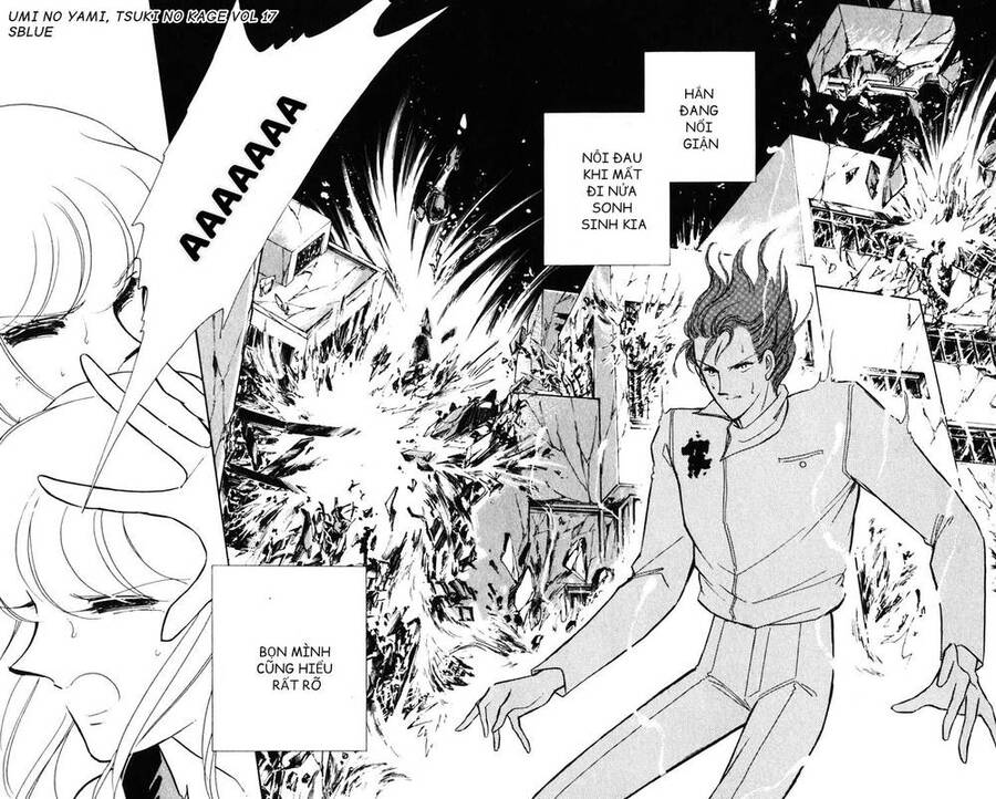 Umi No Yami, Tsuki No Kage Chapter 87 - 12