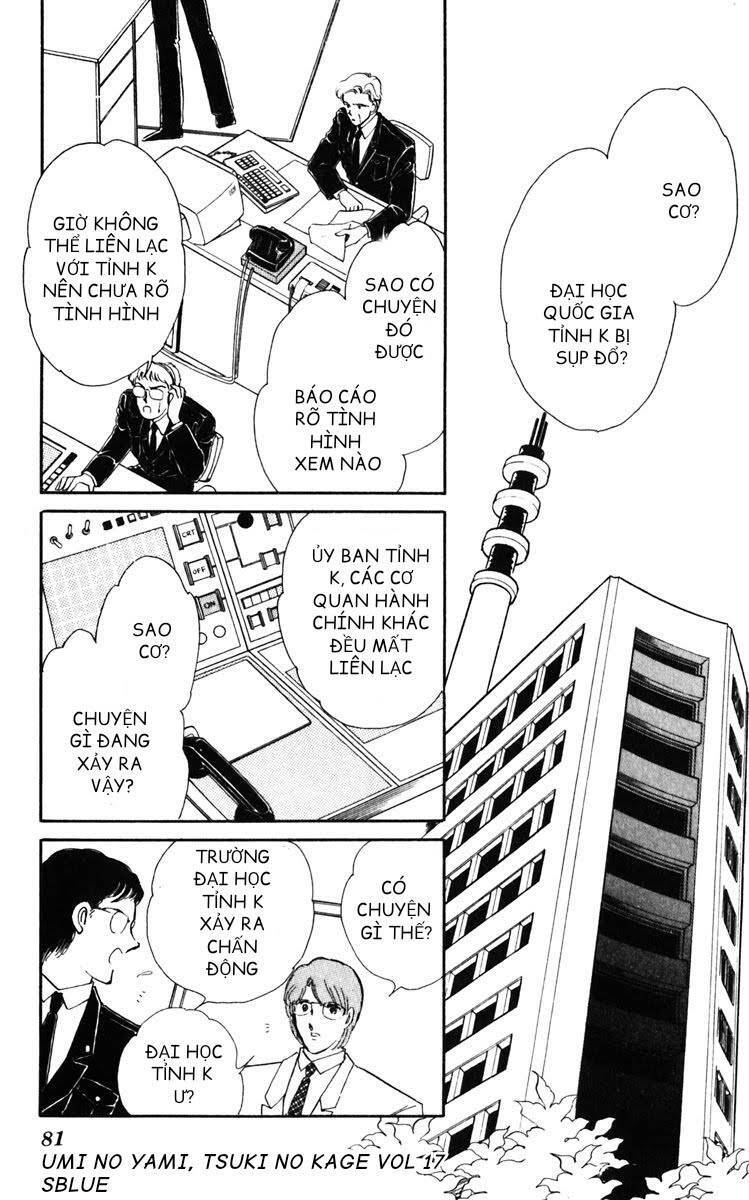 Umi No Yami, Tsuki No Kage Chapter 87 - 16