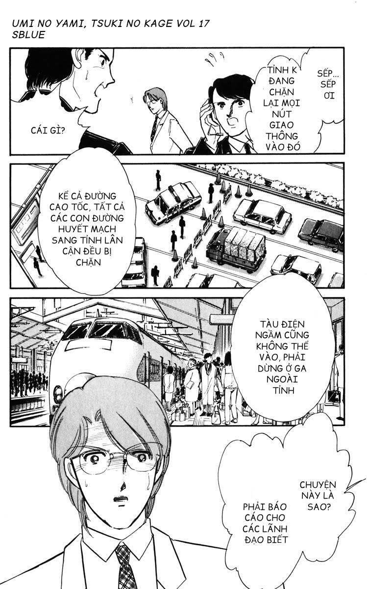 Umi No Yami, Tsuki No Kage Chapter 87 - 17