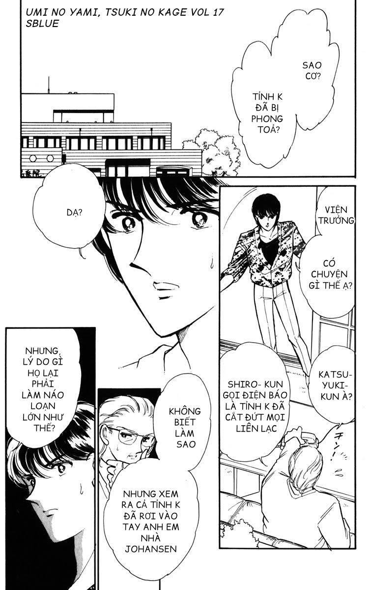 Umi No Yami, Tsuki No Kage Chapter 87 - 18