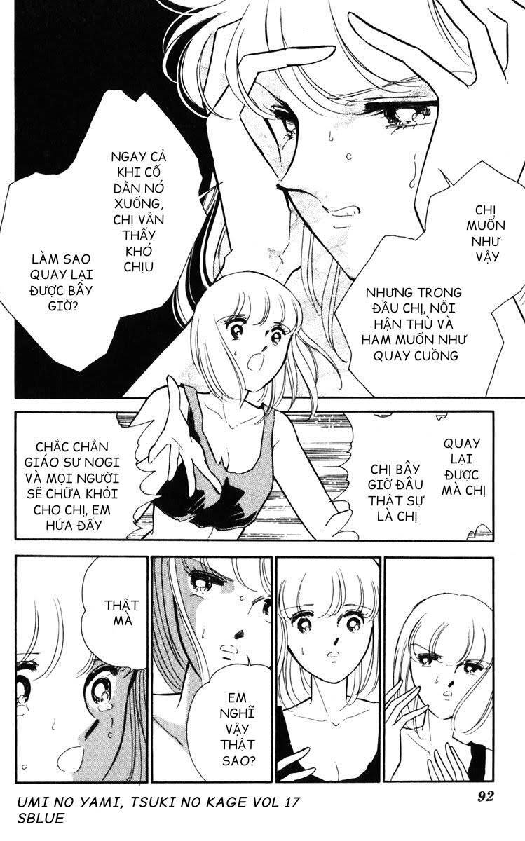 Umi No Yami, Tsuki No Kage Chapter 87 - 27