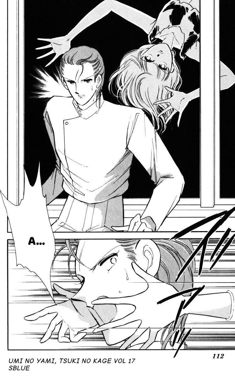 Umi No Yami, Tsuki No Kage Chapter 88 - 19